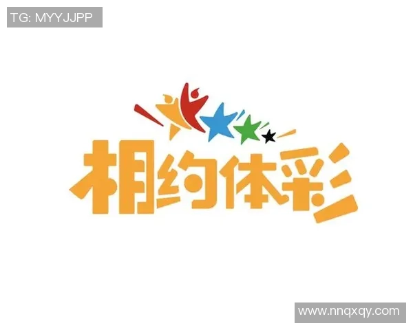 足球竞彩购买攻略新手必看如何选择合适的投注方式和技巧