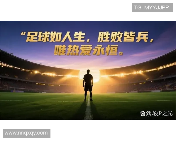 足球五狗的传奇故事与他们在绿茵场上的无畏精神与团队合作之道