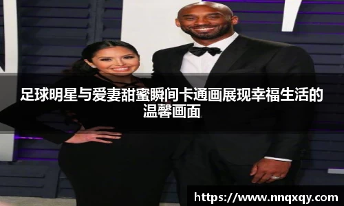 yy易游官网平台