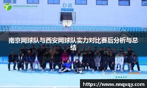 yy易游官网平台