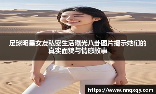 yy易游官方网站