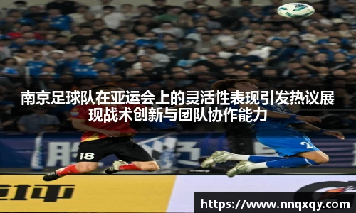 yy易游官方网站