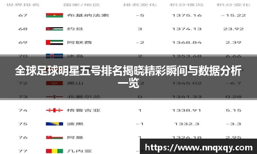 yy易游官网平台